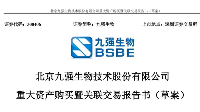 CDMO质量标准解析：揭秘药品研发背后的关键要素