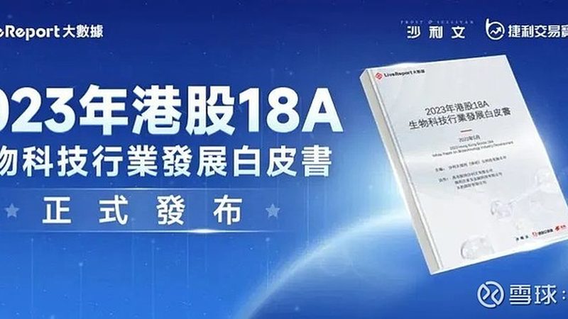 实验室耗材：广州地区如何选择优质厂家**